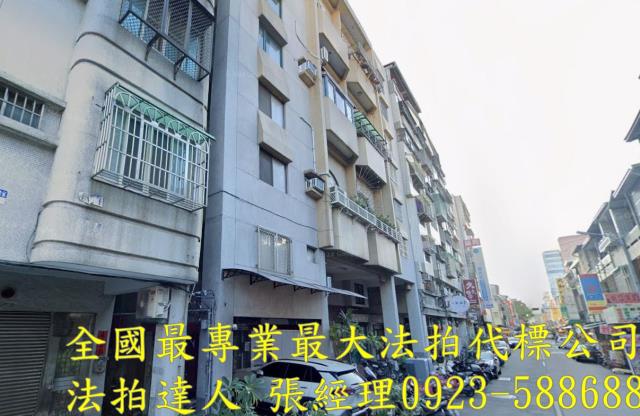 台中北區華廈法拍-1