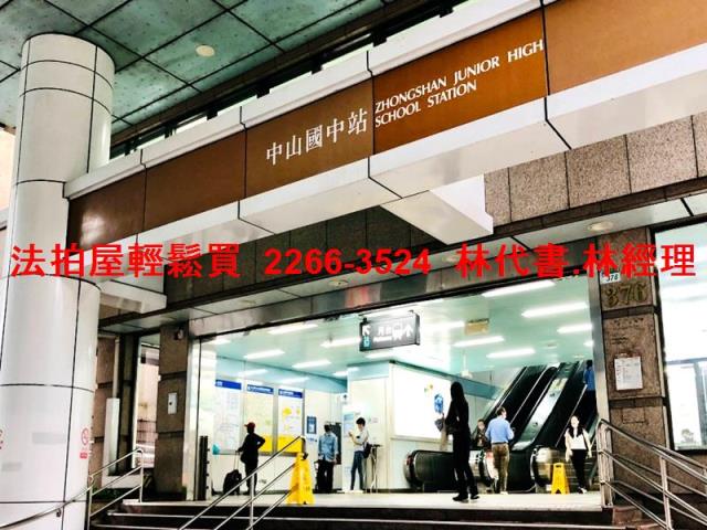 松山法拍公寓-9