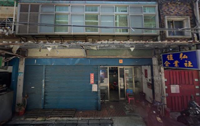 板橋公寓法拍-1