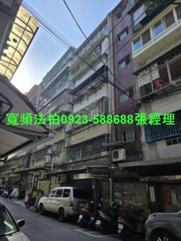 新北法拍公寓-1