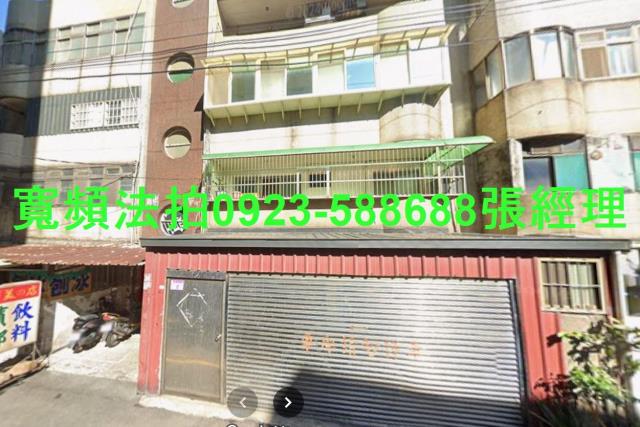 桃園楊梅法拍公寓-1