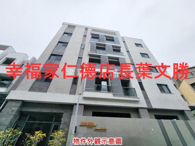 台南中西區華廈-13