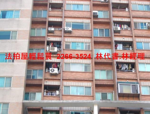 新店法拍大樓-5