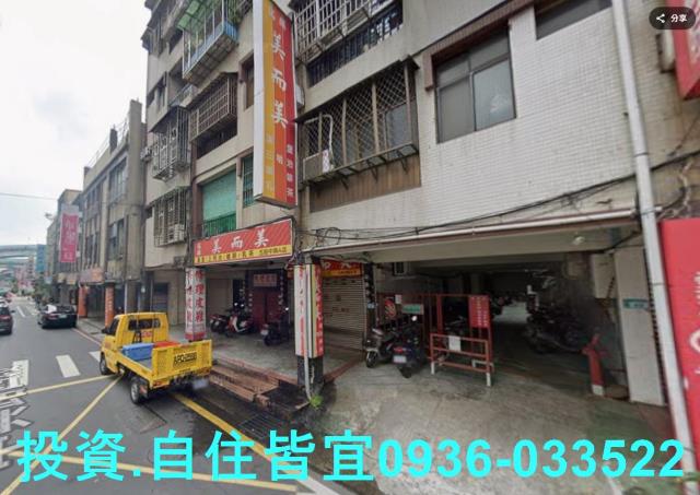 五股公寓拍賣-2