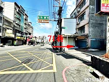 新竹陽明采邑三房車位