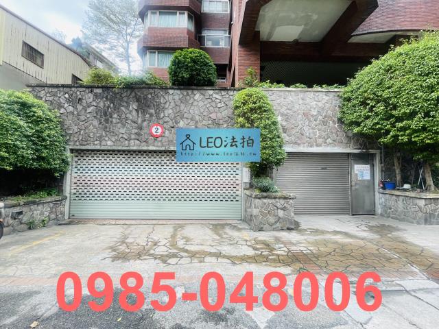 新北大樓拍賣-5