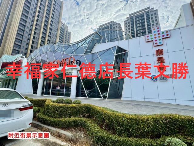 台南永康透天-12