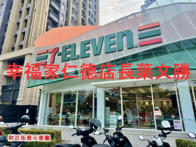 台南永康透天-15