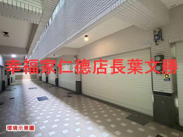 台南永康透天-6