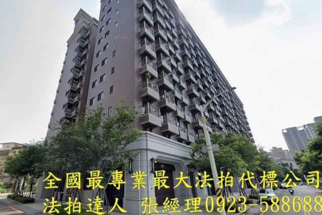 桃園桃園區法拍大樓-1
