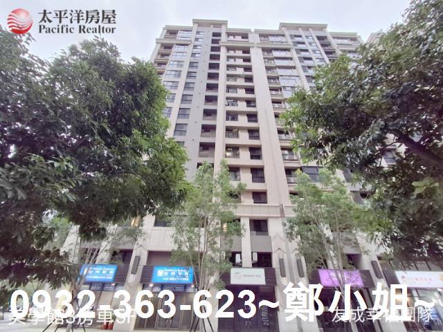 桃園桃園區大樓-1