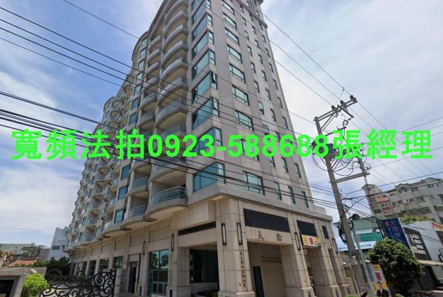 北區法拍大樓-1