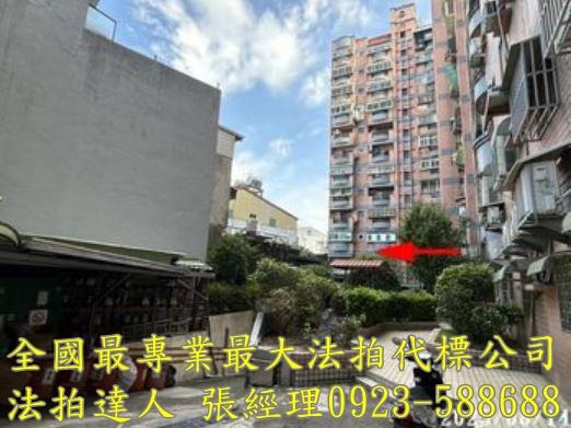 東區法拍大樓-4