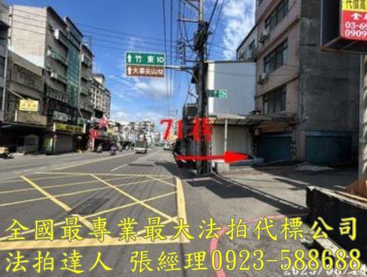 東區法拍大樓-6