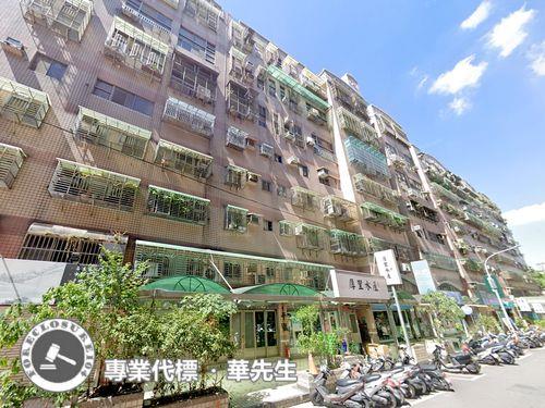 桃園區華廈拍賣-1