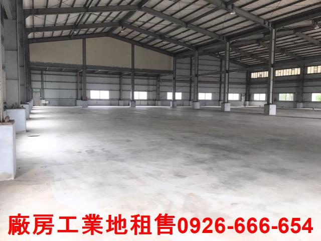 蘆竹廠房-1