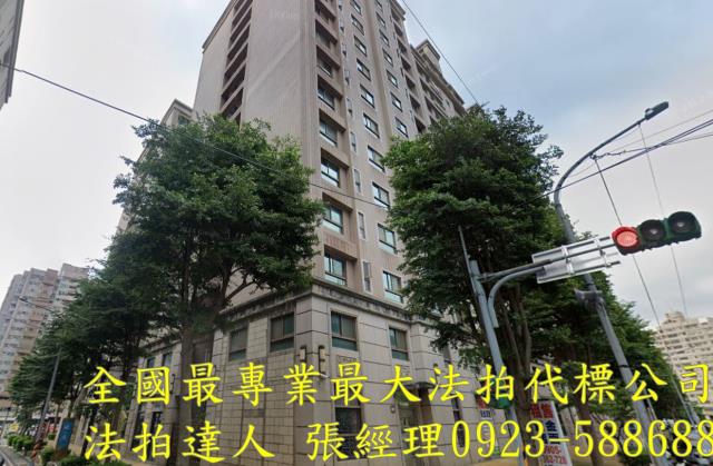 桃園八德法拍大樓-1