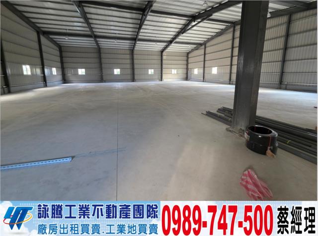 中壢廠房-1
