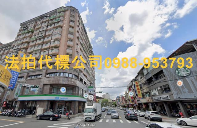 草屯大樓法拍-1