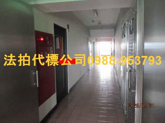 草屯大樓法拍-4