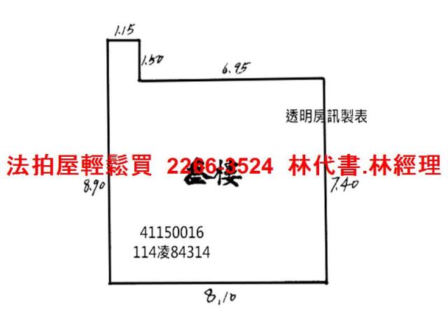 中和公寓法拍-11