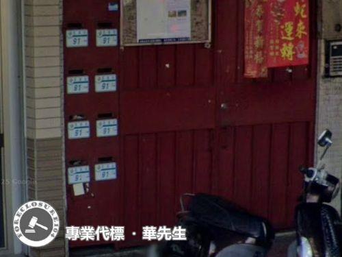 新北法拍公寓-8