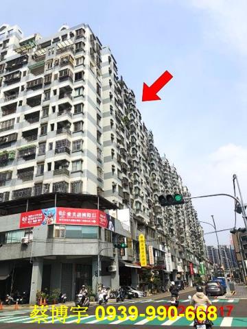 太平區立功路名人山水