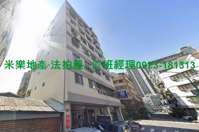 西區法拍華廈-5