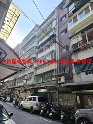 中和法拍公寓-1