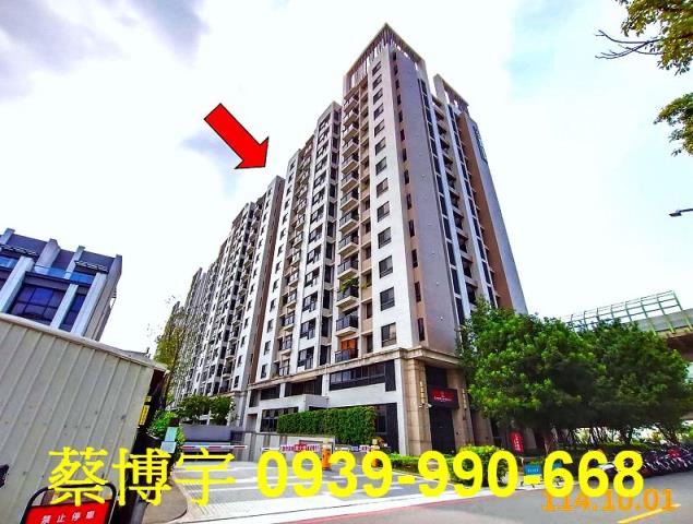 太平櫻花大櫻國法拍屋