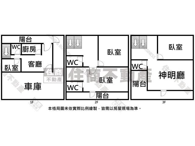 台南柳營別墅-15