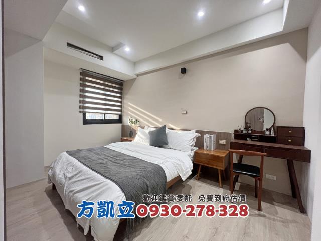 台南永康公寓-11