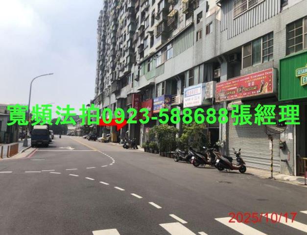 太平法拍大樓-5