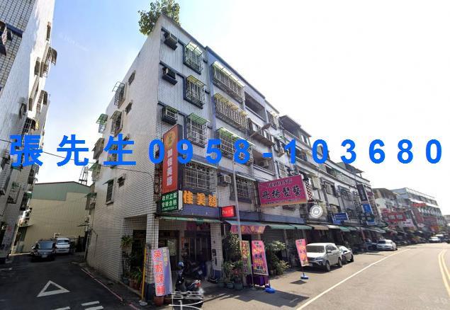 屏東市公寓法拍-1