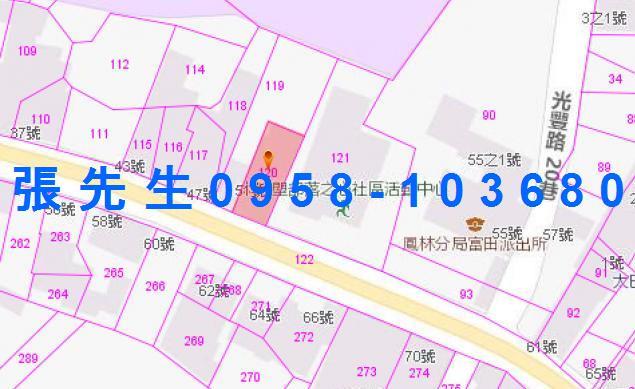 光復法拍透天-3