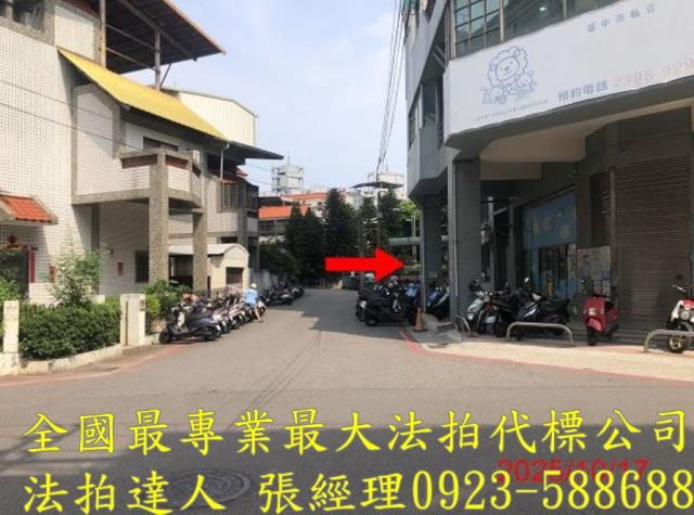 台中法拍大樓-7