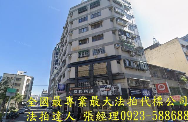 台中大樓法拍-2