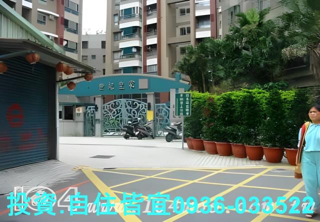 新北大樓法拍-2