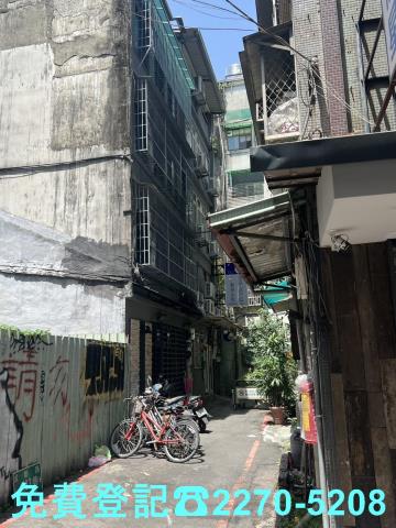 萬華法拍透天-1