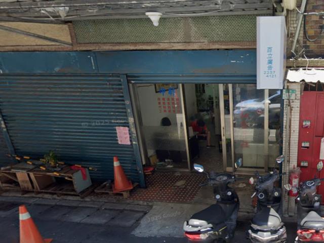 板橋法拍公寓-2