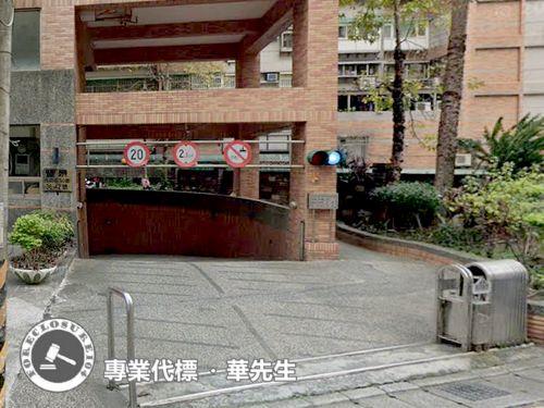 新北三重大樓法拍-7