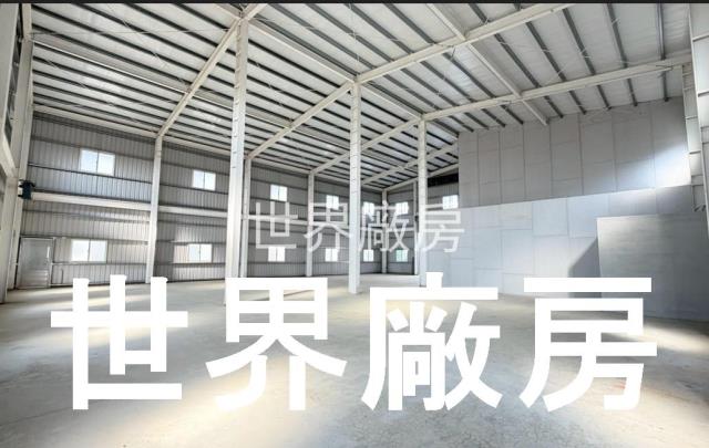 嘉義廠房-1