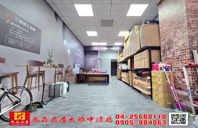 台中大雅大樓-11