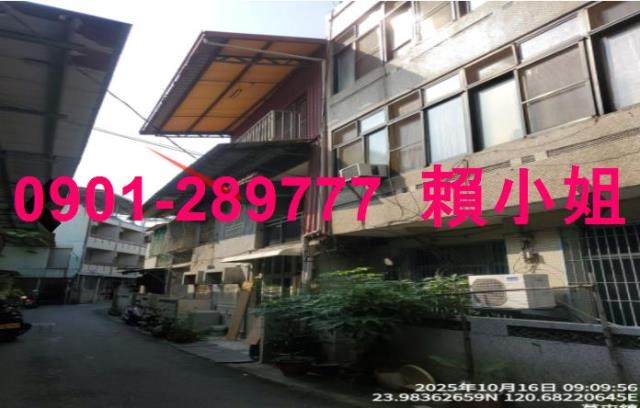 草屯法拍透天-2