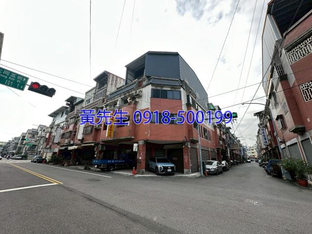 台中透天法拍-5