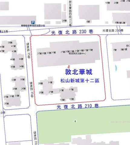 台北大樓拍賣-5