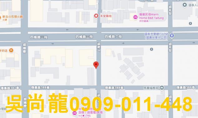 台東台東市法拍透天-2