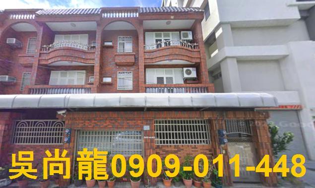 台東台東市法拍透天-1