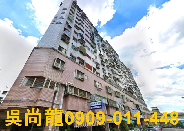 台中北屯拍賣大樓-2