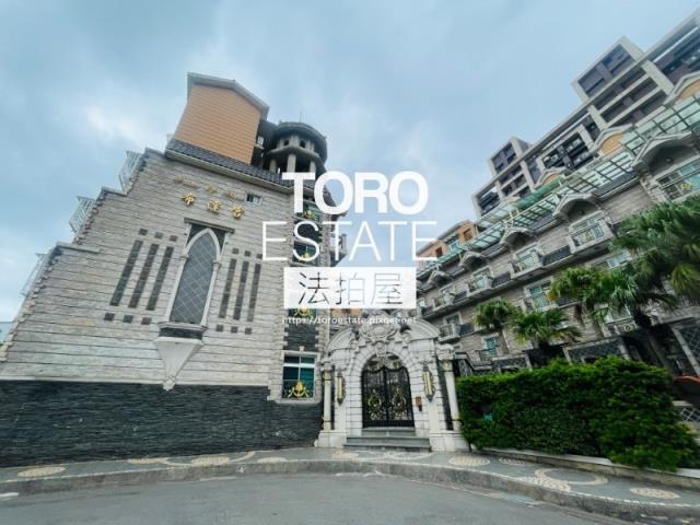 新北法拍透天-1